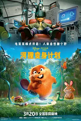 国产激情自拍视频