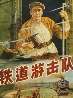 国产激情自拍视频